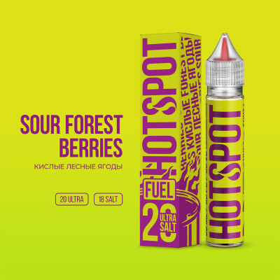 Жидкость salt Hot Spot Fuel 30 мл Sour Forest Berries - Лесные ягоды кислинка дв hard
