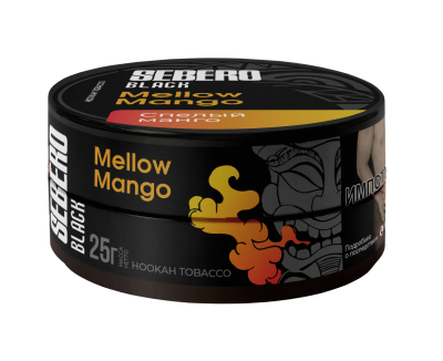 Sebero Black 25гр Mellow Mango (Спелый манго)