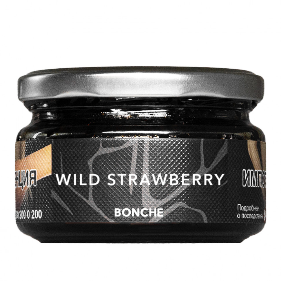 Bonche 120гр Wild Strawberry