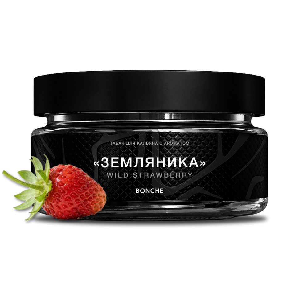 Bonche 120гр Wild Strawberry (Земляника)