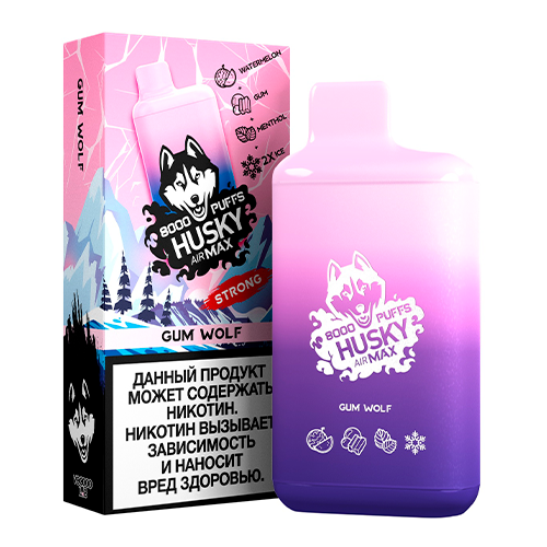 Husky Airmax 8000 тяг Gum Wolf - Арбуз ментол жвачка холодок