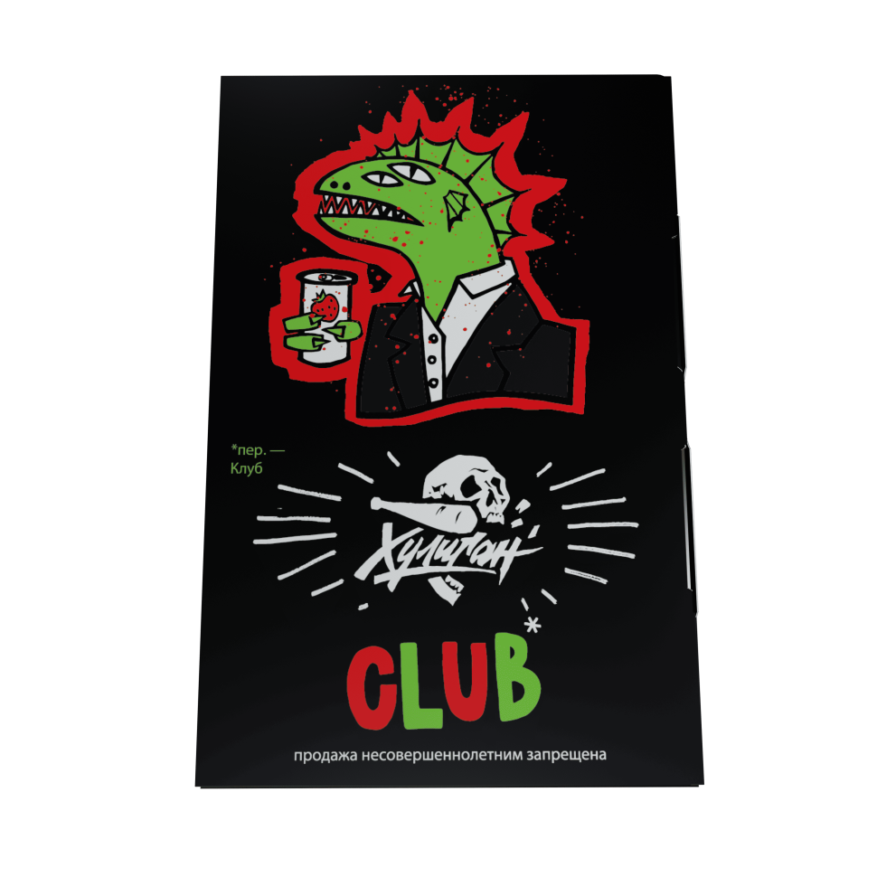 Хулиган 25гр Club (Клубничная газировка)