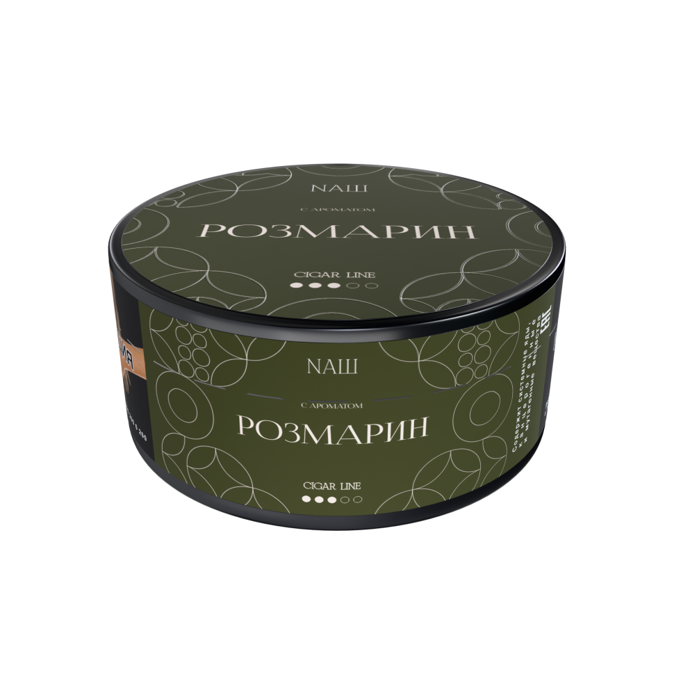 Naш Cigar 120гр Розмарин
