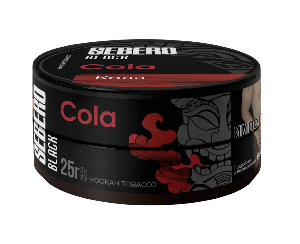 Sebero Black 25гр Cola (Кола)
