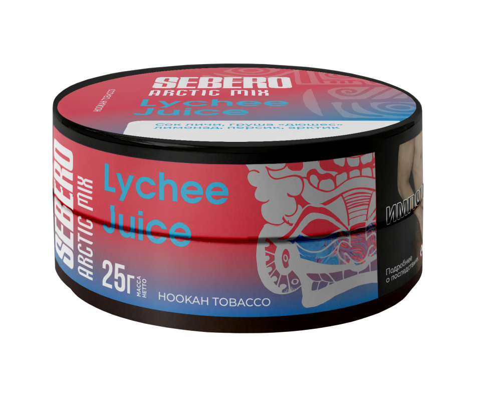 Sebero Arctic Mix 25гр Lychee Juice