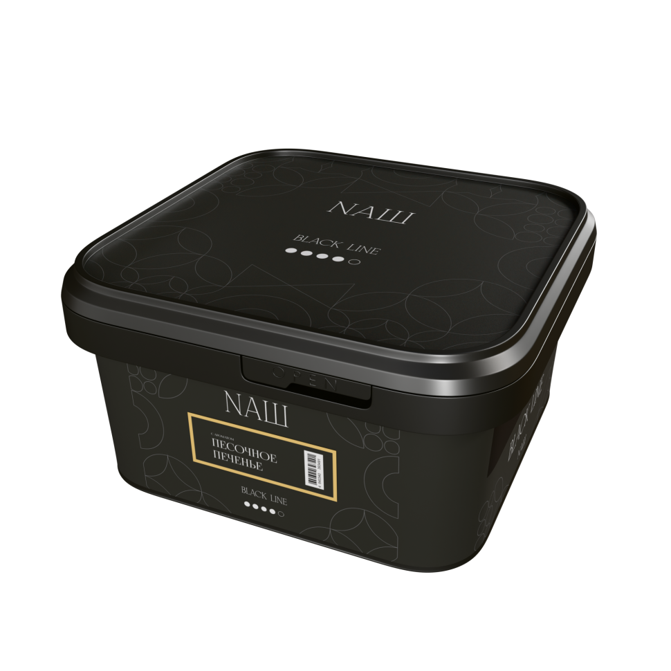 Naш Black 200гр Песочное печенье