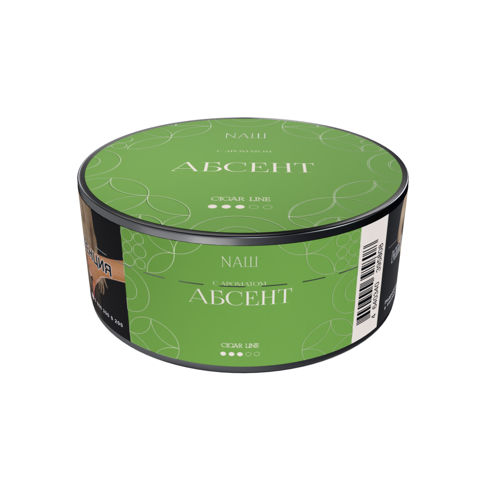 Naш Cigar 30гр Абсент