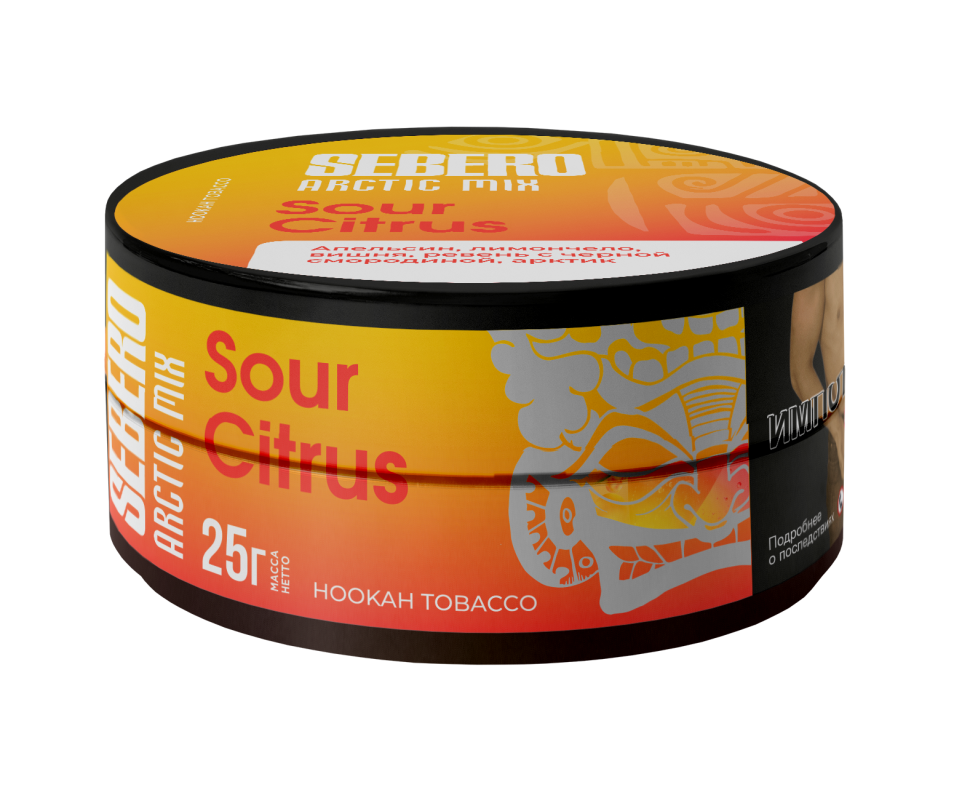Sebero Arctic Mix 25гр Sour Citrus