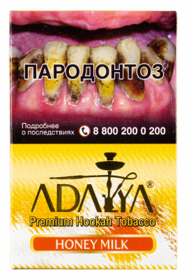 Adalya 50гр Honey Milk
