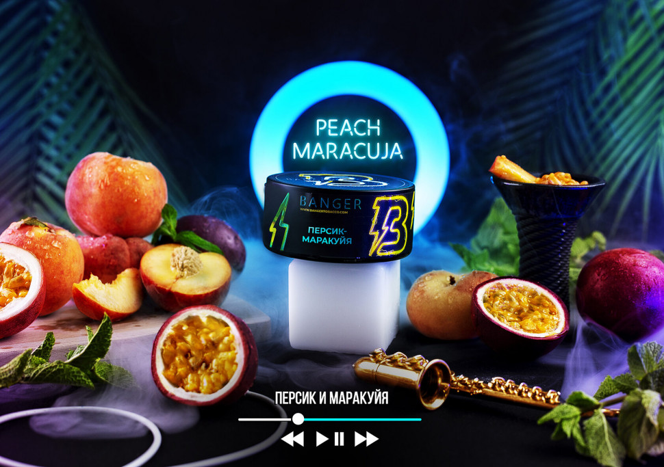 Banger 100гр Peach Maracuja