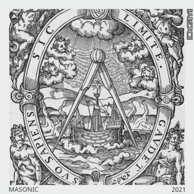 Табак кальянный DOGMA MASONIC 20гр.