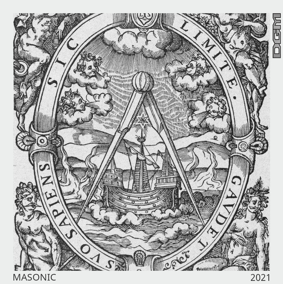 Табак кальянный DOGMA MASONIC 20гр.