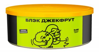 Северный 100гр Блэк Джекфрут