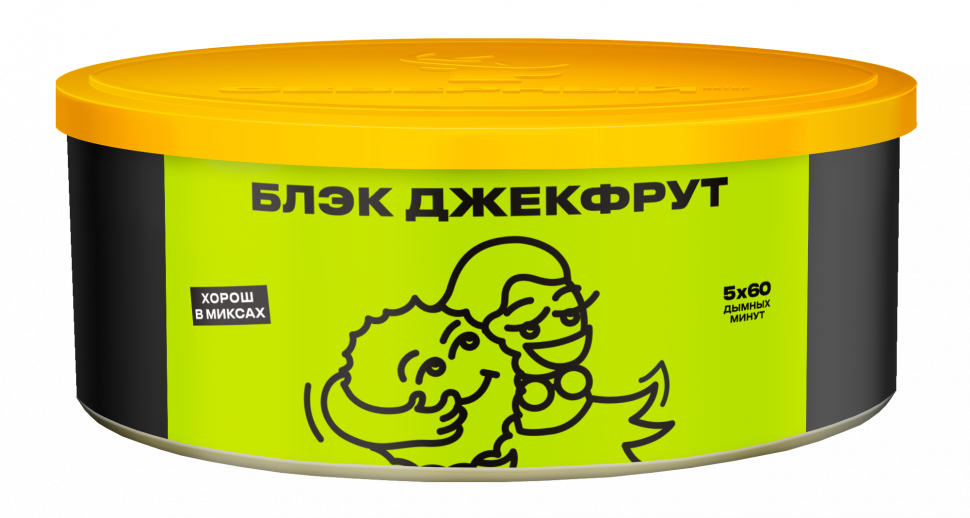 Северный 100гр Блэк Джекфрут