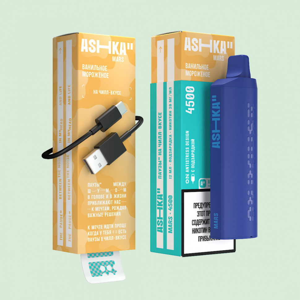 ASHKA MARS(4500) - Ванильное мороженое