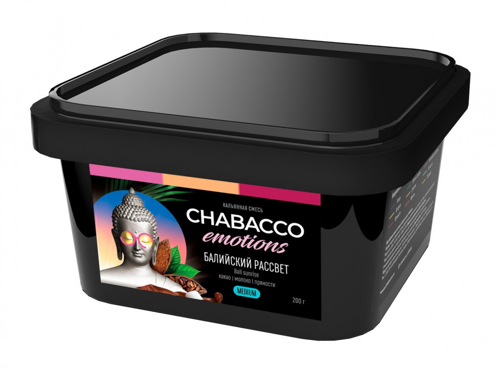 Chabacco Emotions 200гр Medium Bali Sunrise