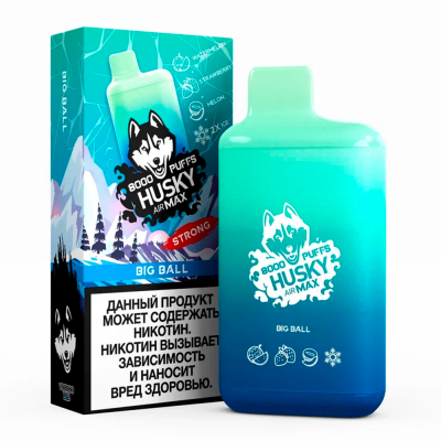 Husky Airmax 8000 тяг Big Ball - Арбуз дыня клубника холодок