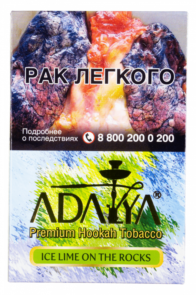 Adalya 50гр Ice Lime on the Rocks
