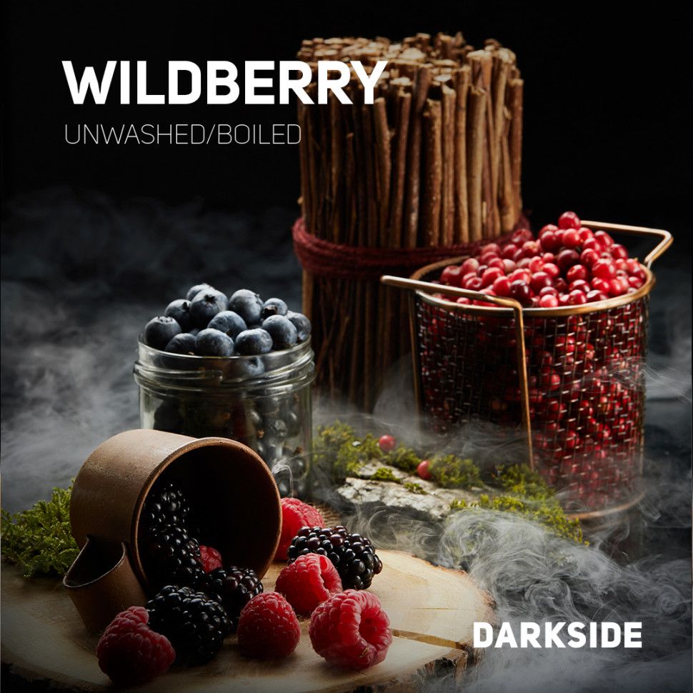 Darkside 30гр Wildberry
