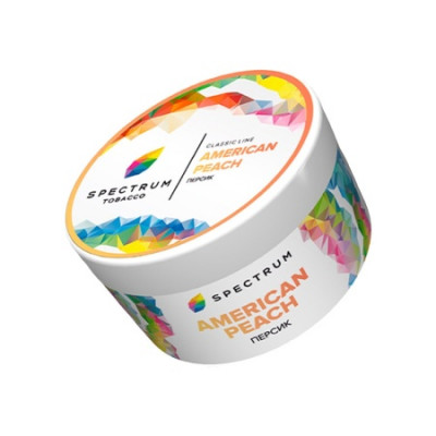 Spectrum 200гр CL  American Peach