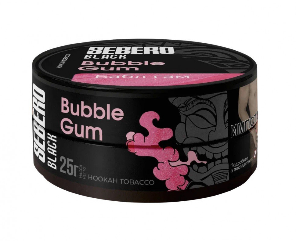 SEBERO Black 25гр Bubble gum (Бабл гам)