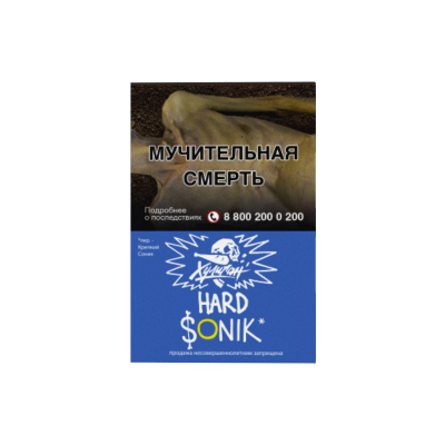 Табак Хулиган Hard 25гр Sonik