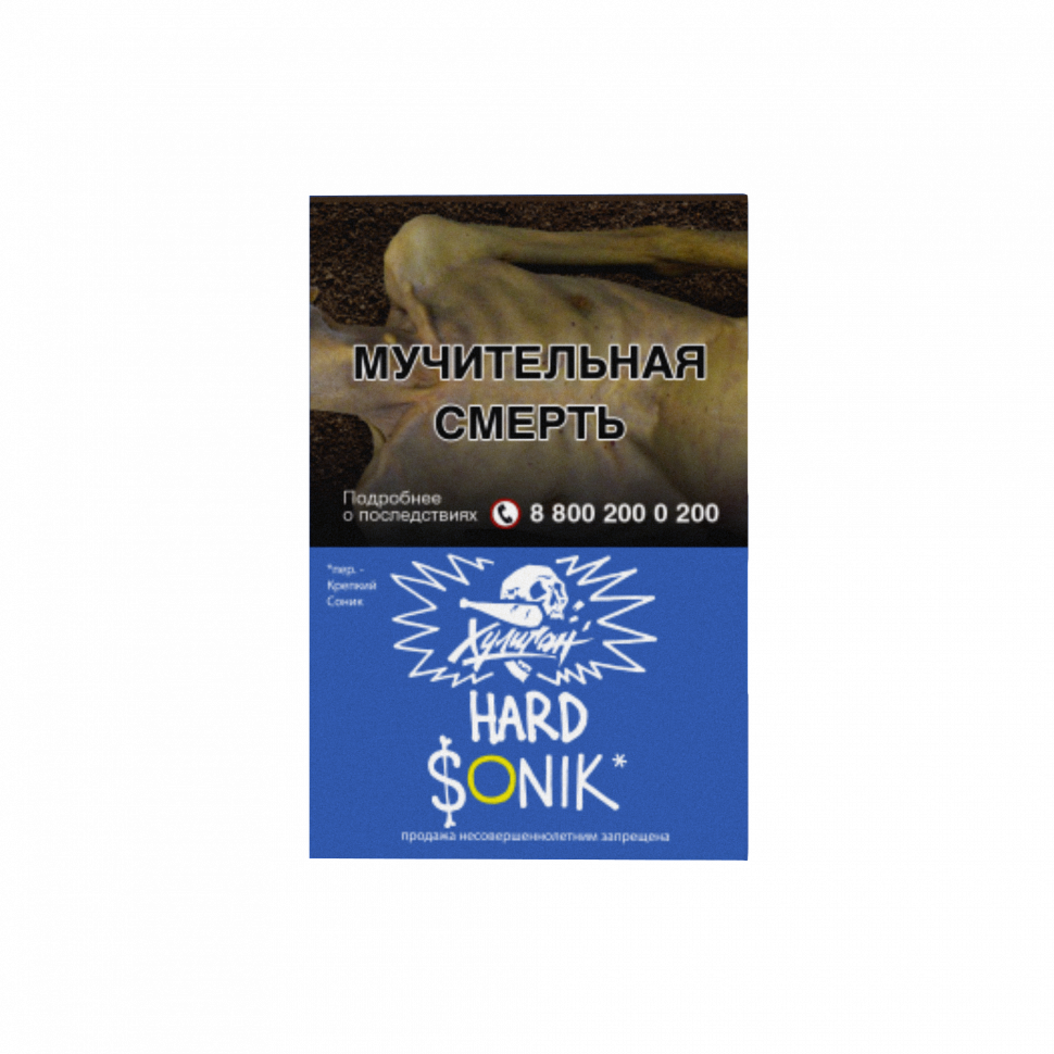 Табак Хулиган Hard 25гр Sonik