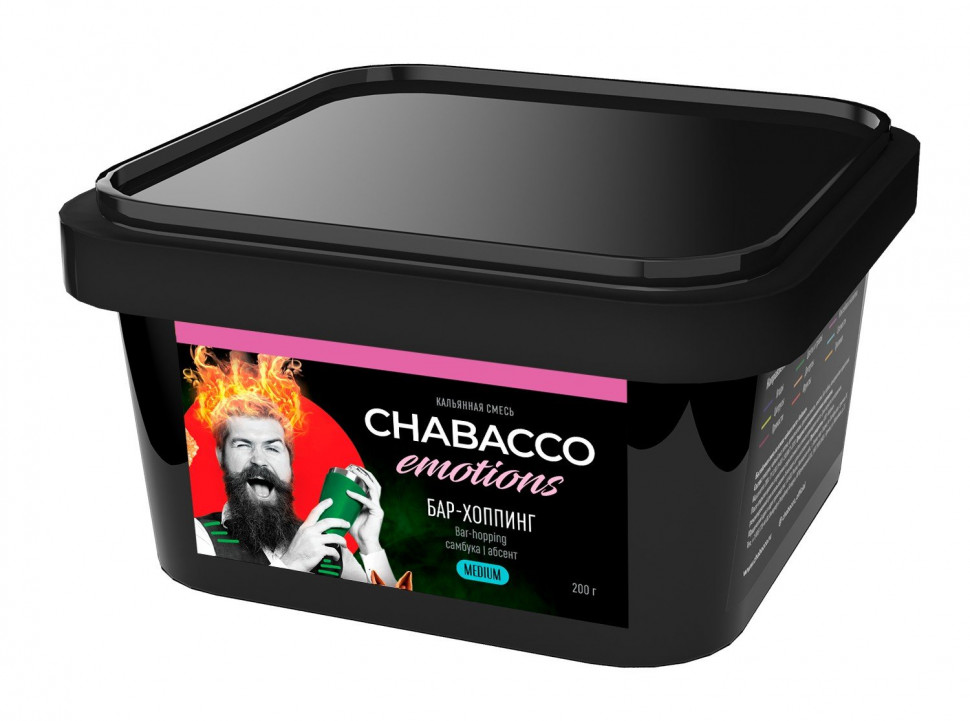 Chabacco Emotions 200гр Medium Bar Hopping