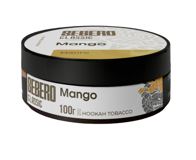 Sebero Classic 100гр Mango (Манго)