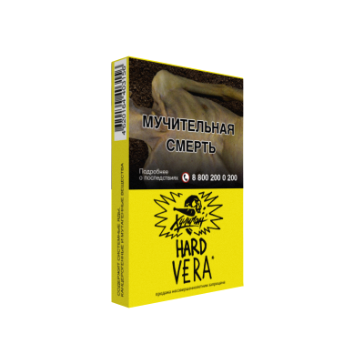 Хулиган Hard 25гр Vera (Напиток с алоэ вера)