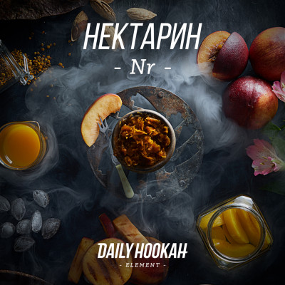 Daily Hookah 60гр Нектарин