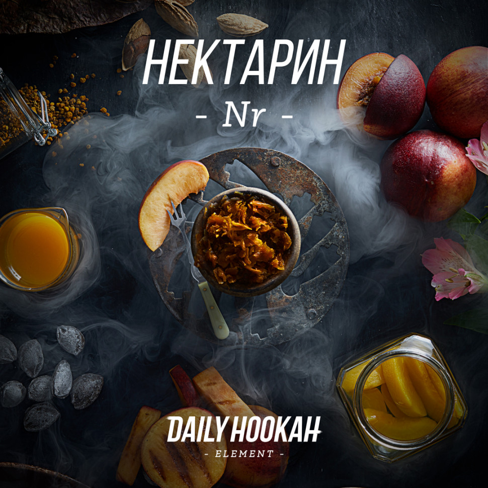 Daily Hookah 60гр Нектарин