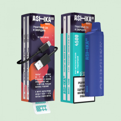 ASHKA MARS(4500) - Гранатовый сок со смородиной