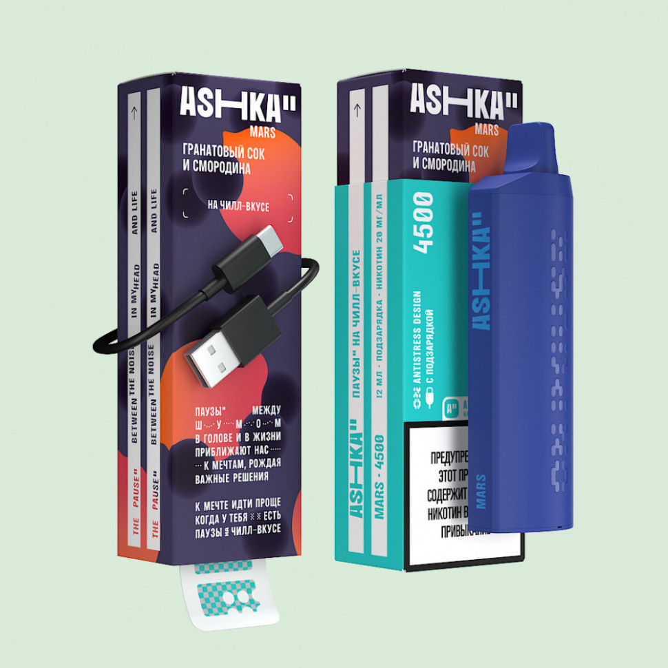 ASHKA MARS(4500) - Гранатовый сок со смородиной